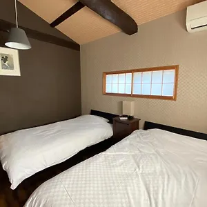 Samurai 1 , 15mins From Eki , 5 Mins To Arashiyama Kyoto