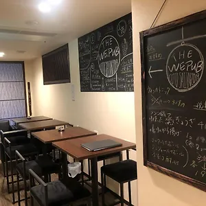 Caphotel ** 京都