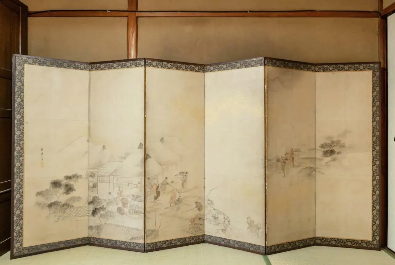 Shizuku Ann Hotel Kyoto 3*,