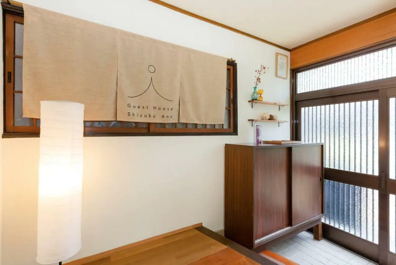 Hotel Shizuku Ann Kioto