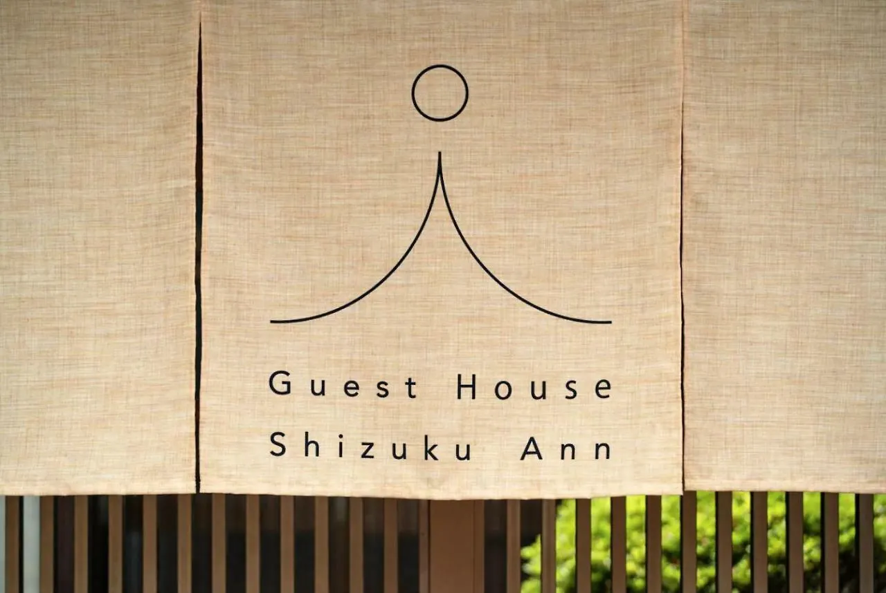 Shizuku Ann Hotel Kyoto 3*,  Japan